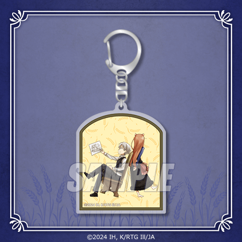 狼と香辛料』オンラインくじVol.2 | くじ引き堂