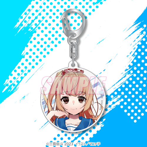 ストライク・ザ・ブラッド』Happy birthday！ 雪菜 オンラインくじ