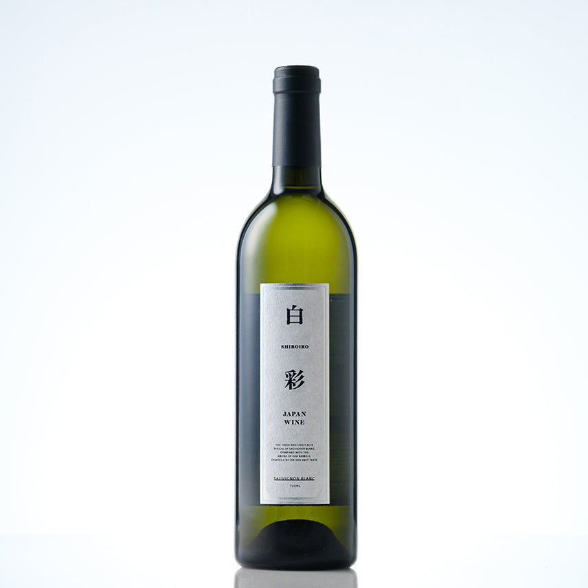 白彩 -SHIROIRO- | 和歌山県のワイン | クラフト酒・日本酒の通販なら