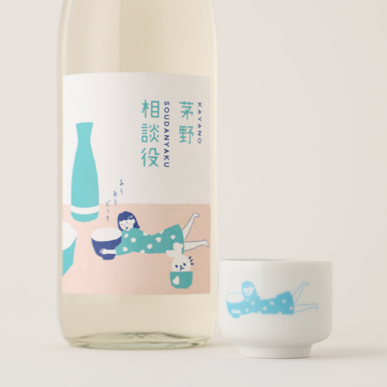 コラボ酒ガチャ-かやのみ2025- | のセット | クラフト酒・日本酒の通販