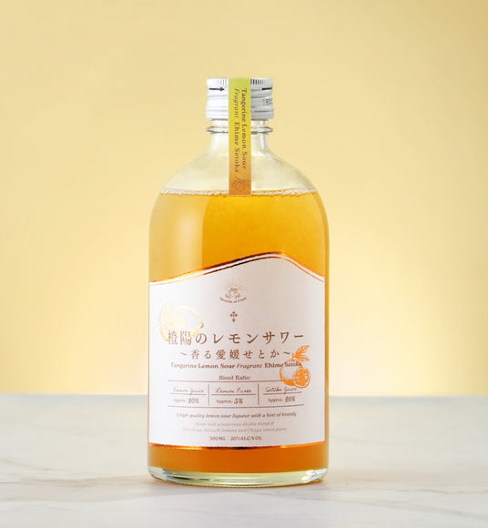 橙陽のレモンサワー～香る愛媛せとか～ | クラフト酒・日本酒の通販