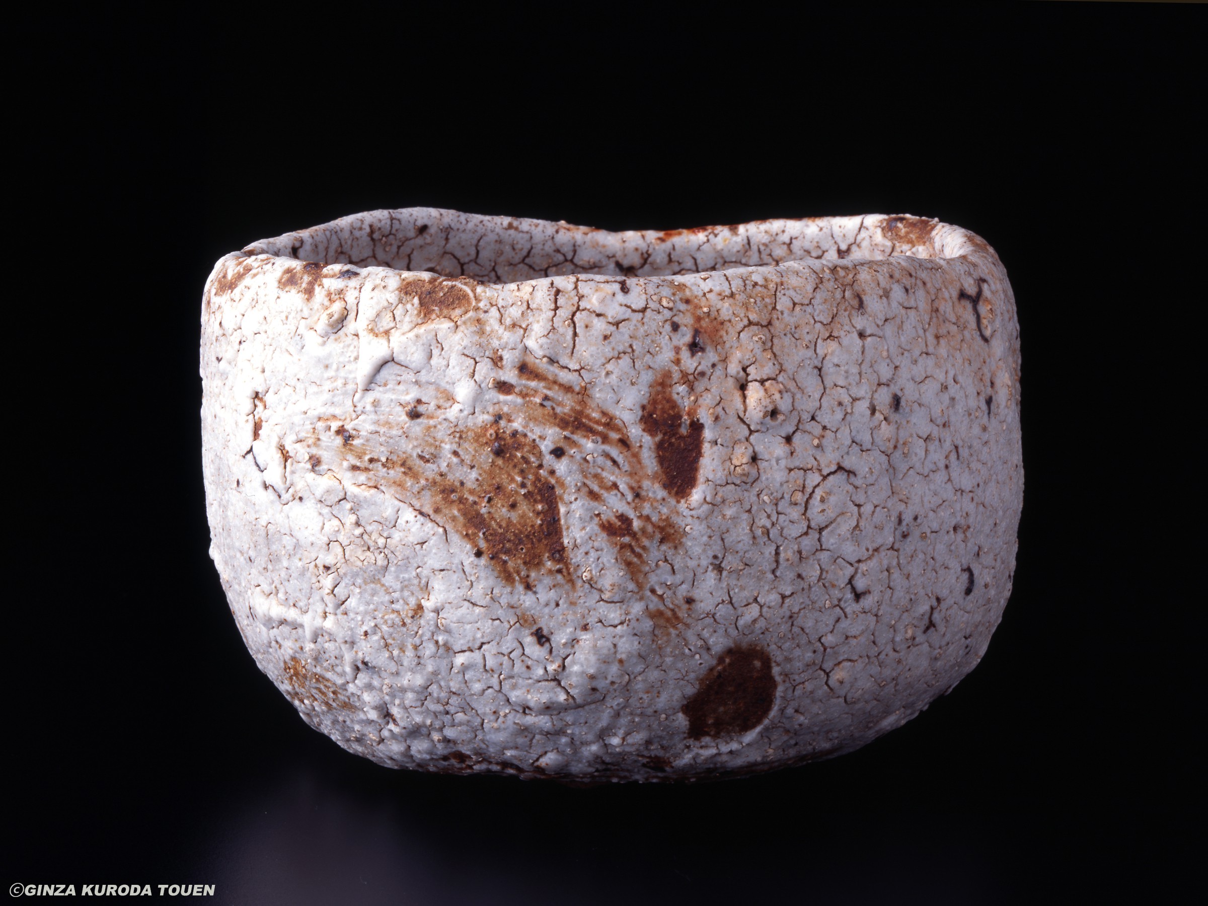 川喜田半泥子 志の茶碗 [銘・思ひ出] | 銀座 黒田陶苑