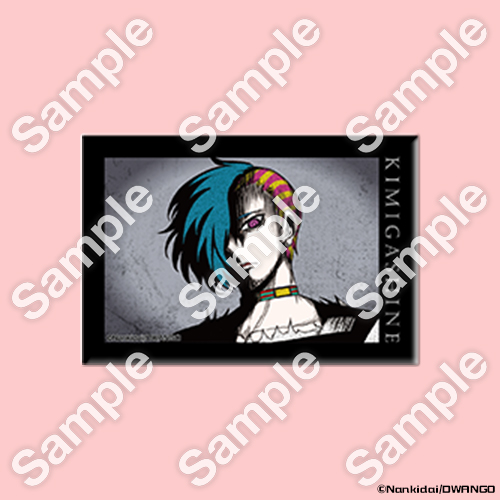 キミガシネくじ | バーチャルくじびき