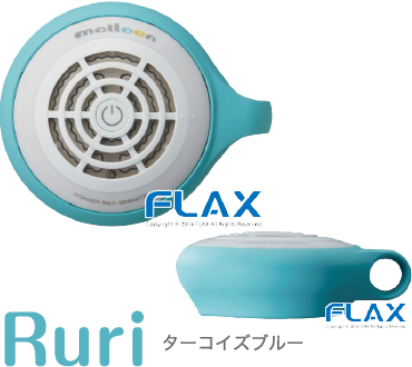 携帯用水素マルチポッドマルーン（malloon）｜水素水・水素吸入器の