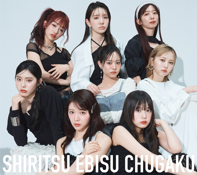 私立恵比寿中学 15th Anniversary Tour 2024 〜the other side of