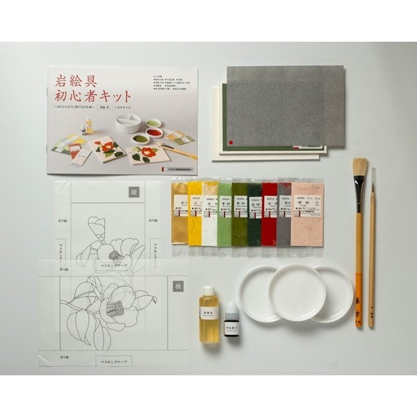 岩絵具初心者キット 椿編改 | ナカガワ胡粉絵具 | 京ものさんぽ