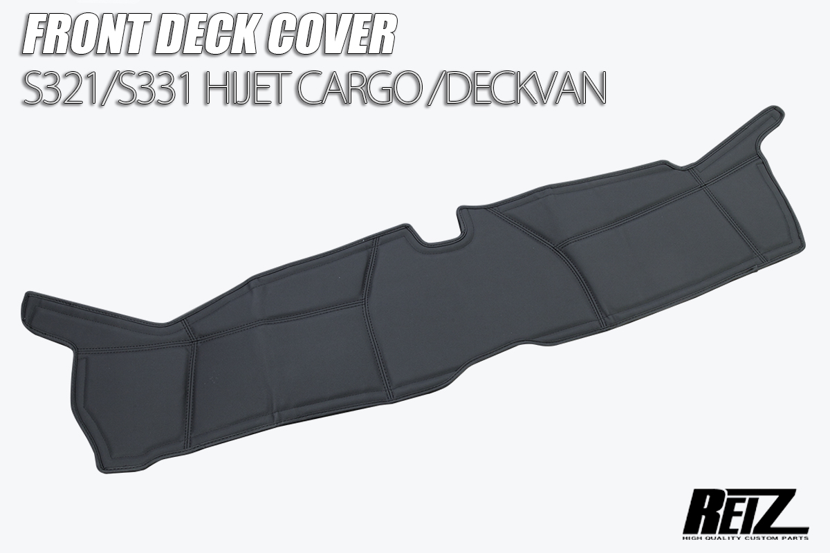 S321V S331V S321W S331W ハイゼットカーゴ クルーズ系/DX/デッキバン