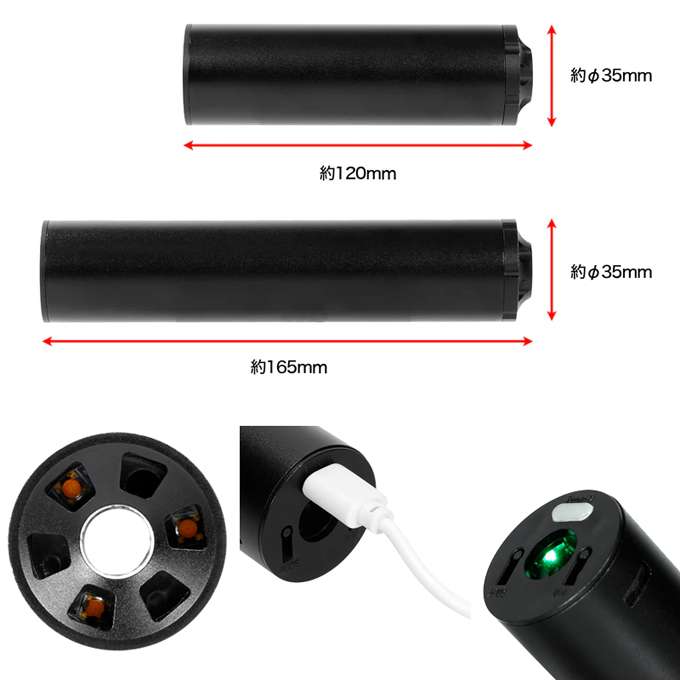 L.A.ホビーショップ / スモークトレーサー PRO ショート(120mm) [取寄]