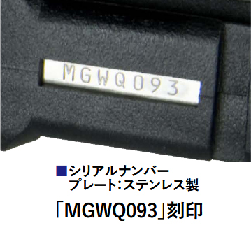 L.A.ホビーショップ / マルイ GBB グロック G17Gen5用 G17 Gen5