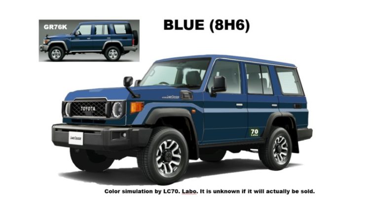 再再販ランクル70のカラーシミュレーション（妄想） | ランクル70研究