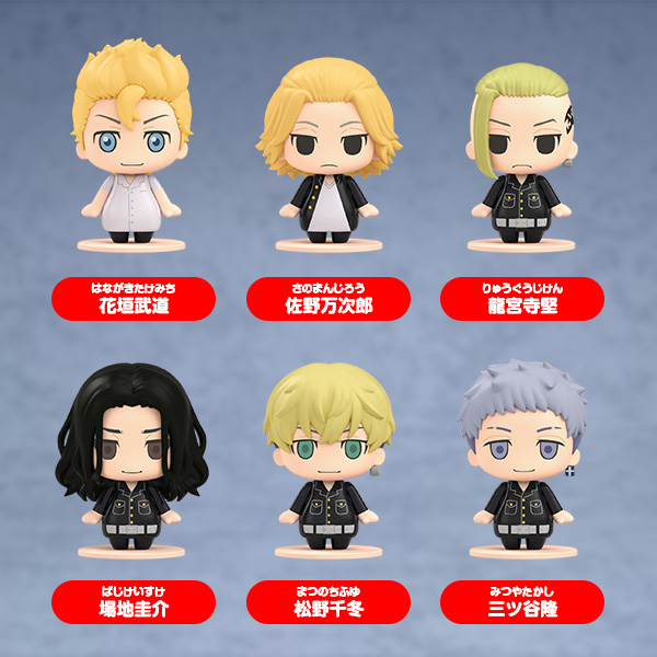 ポケマケット 東京リベンジャーズ01」のご紹介！【東京リベンジャーズ