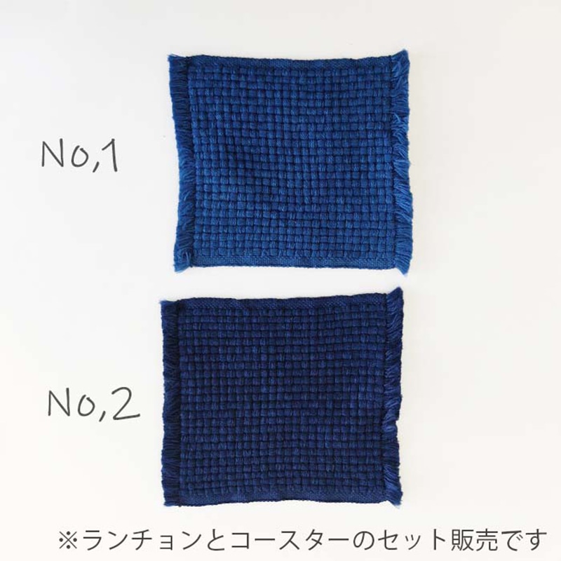 本藍染ランチョンマット・コースターセット | Lacycle mall