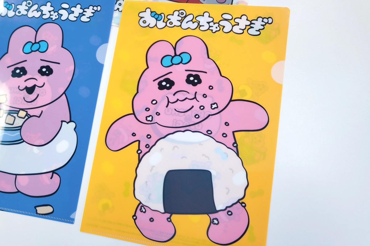 おぱんちゅ誕生日】セブンイレブンの限定「クリアファイル」がかわい