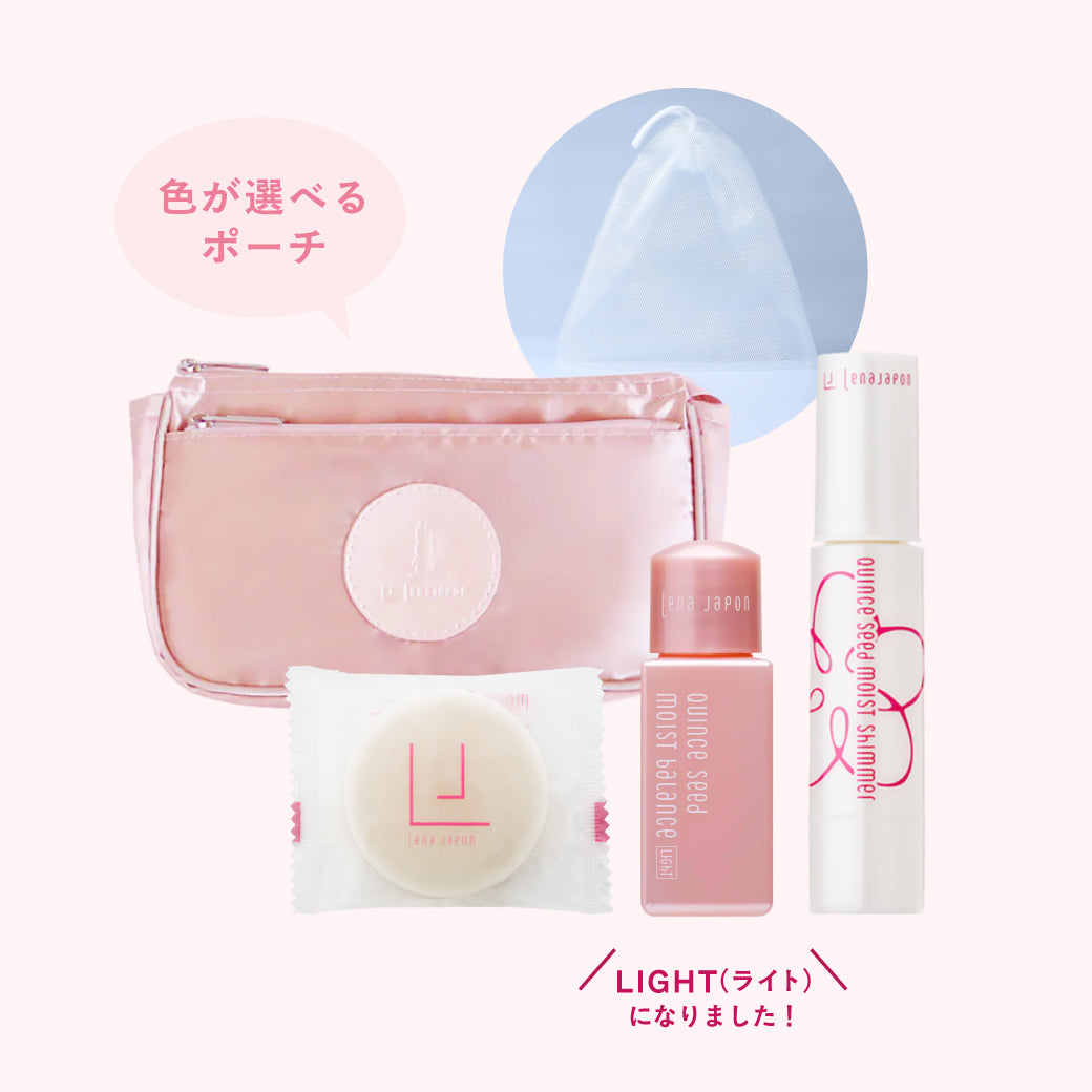 2026年2月のキャンペーン – レナジャポン【公式】