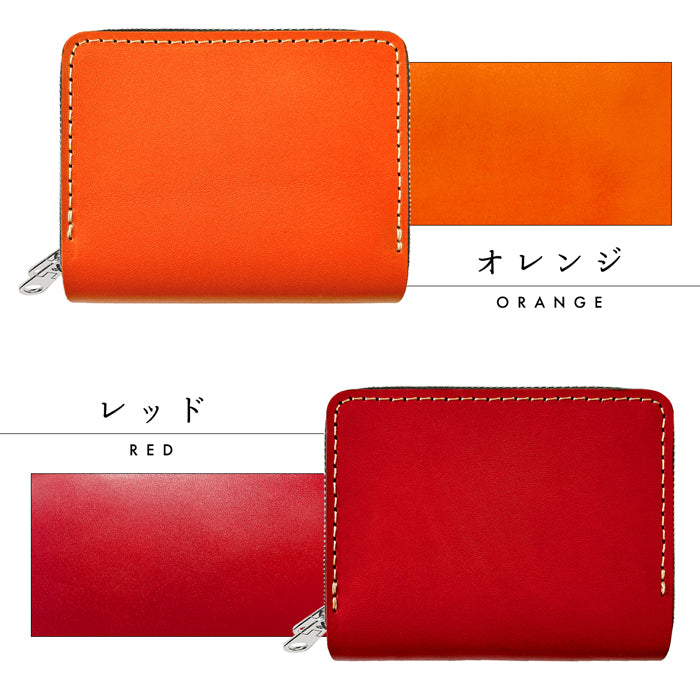 Leo&Aoi公式ショップ】 こだわり親父の本革 栃木レザー 蛇腹 ダブル