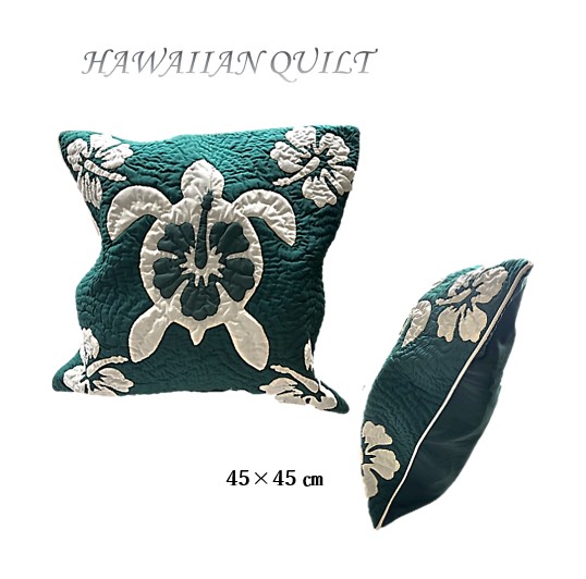 ハワイアンキルトクッションカバー45 ハイビスカスホヌ グリーン