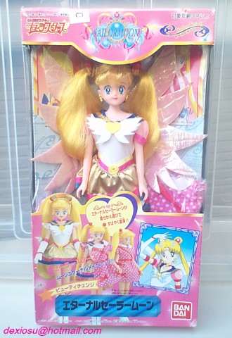 セーラームーンドールのページ