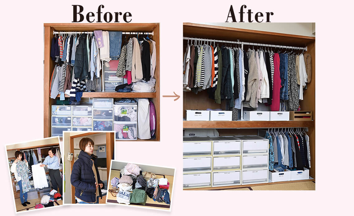 思い立ったがクローゼット整理日和 | LEE