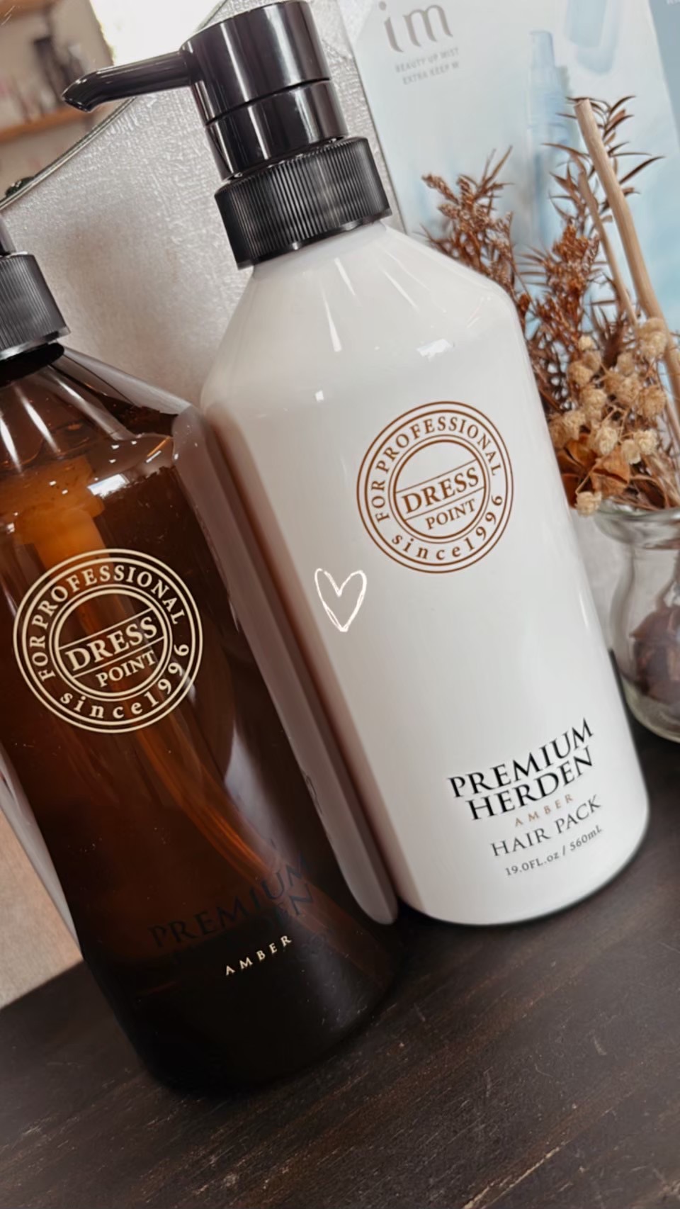 ドレスポイント💟プレミアムハーデン – Le Lien ル・リアン 泉佐野