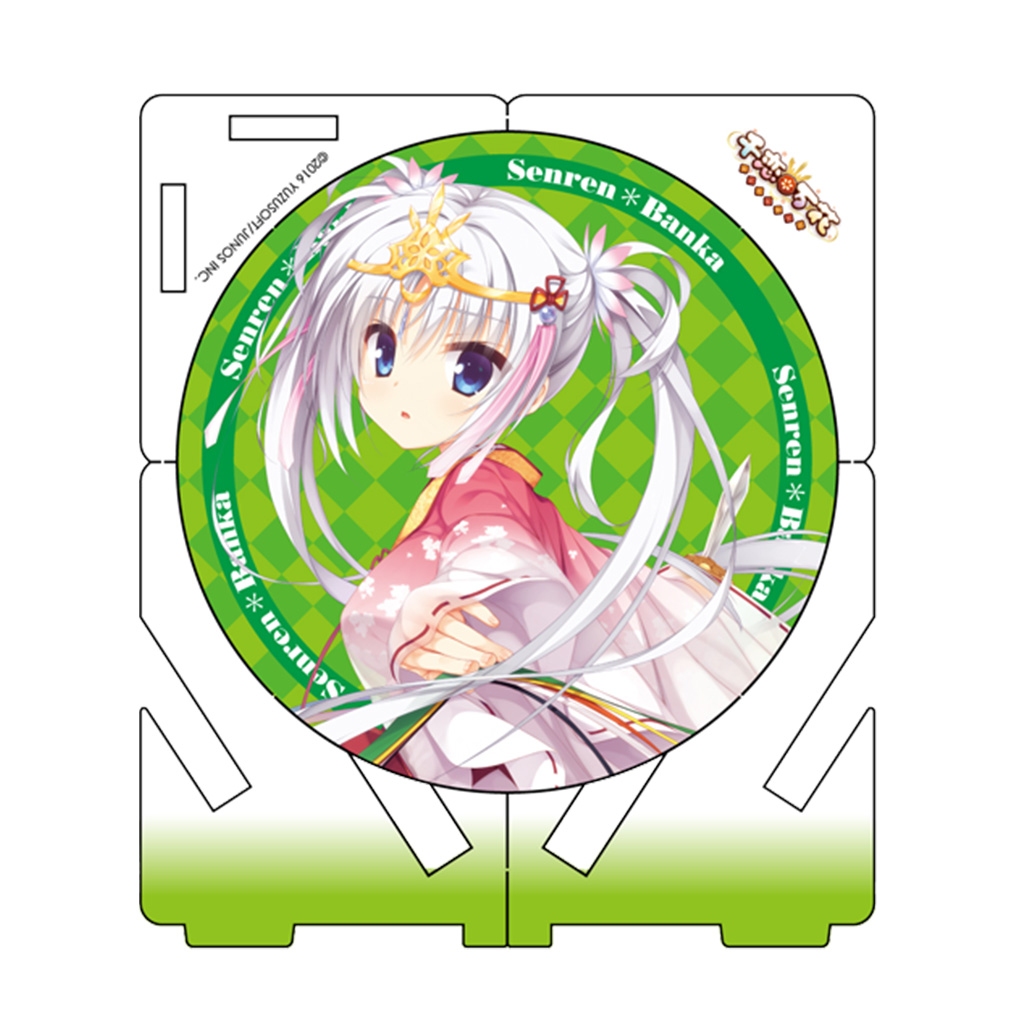 商品一覧｜フロンティアワン