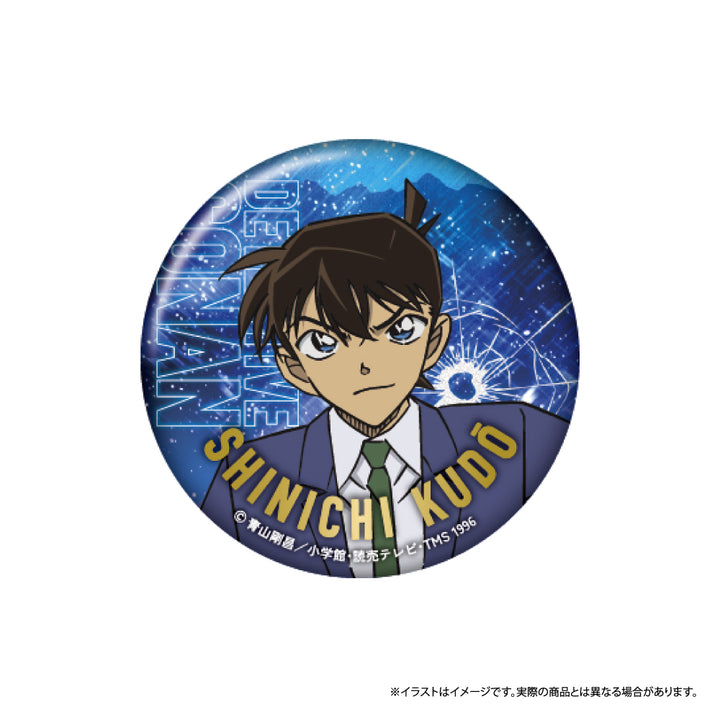 丸型缶バッジ付き缶ケース 工藤新一 vol.7｜名探偵コナン – LIBERTAS