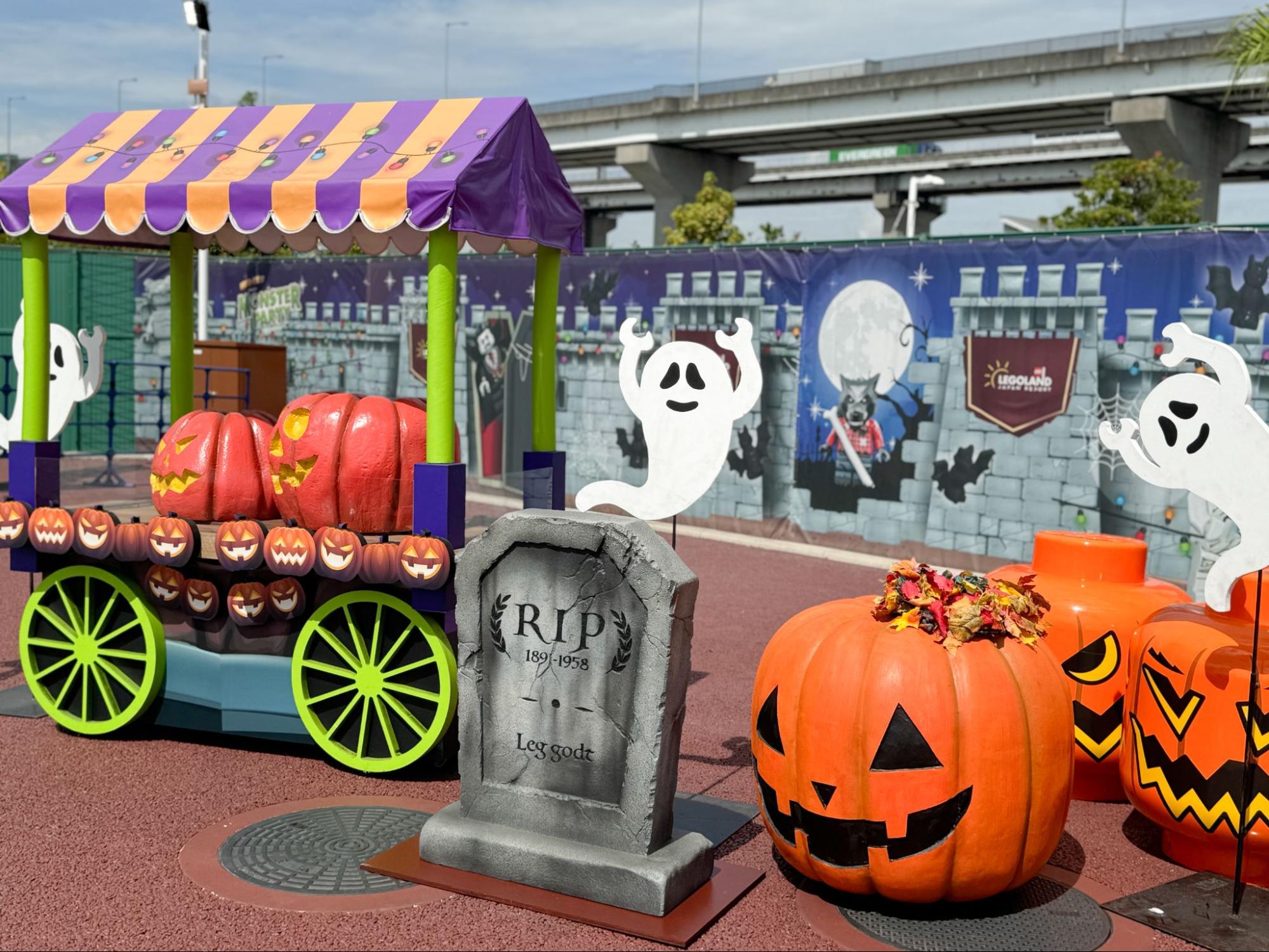 レゴランド®︎・ジャパンのハロウィン・イベント「ブリック‧オア