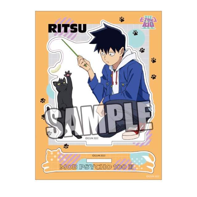モブサイコ100 Ⅲ』 アクリルスタンド「影山 律」猫と仲良しVer