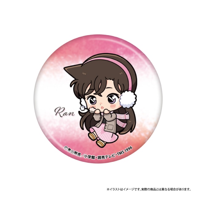 名探偵コナン』 丸型缶バッジ : サンデープレミアムSHOP | 小学館公式