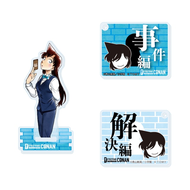 名探偵コナン』 TCG アクリルスタンド 毛利蘭（マーカー付