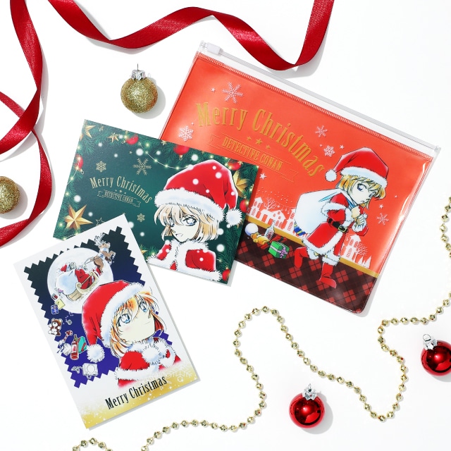 名探偵コナン』 クリスマスポストカード2枚セット（スライダーポーチ付