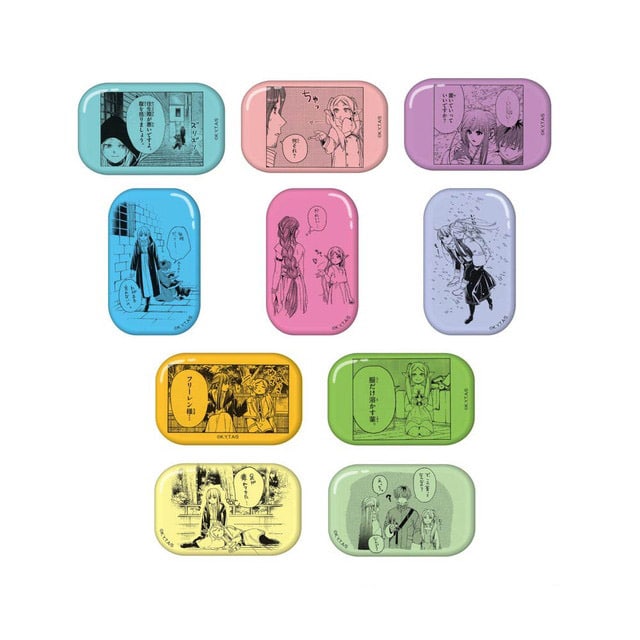 葬送のフリーレン』 トレーディングスクエア缶バッジ : サンデー