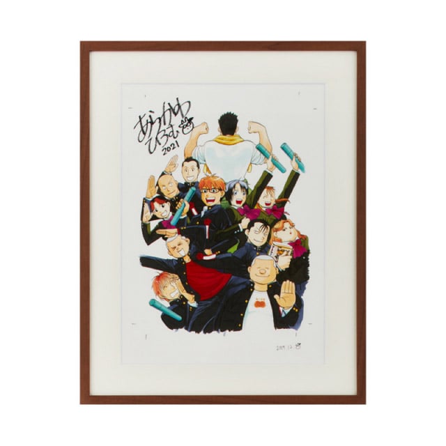 銀の匙 Silver Spoon』 荒川弘直筆サイン入り 複製原画（F