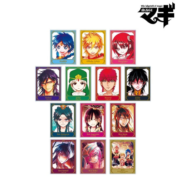 マギのグッズ一覧 : サンデープレミアムショップ | 小学館公式総合通販