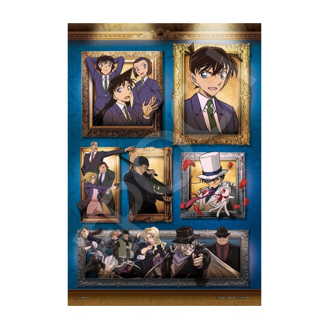 ベルモットのグッズ一覧 : サンデープレミアムショップ | 小学館公式