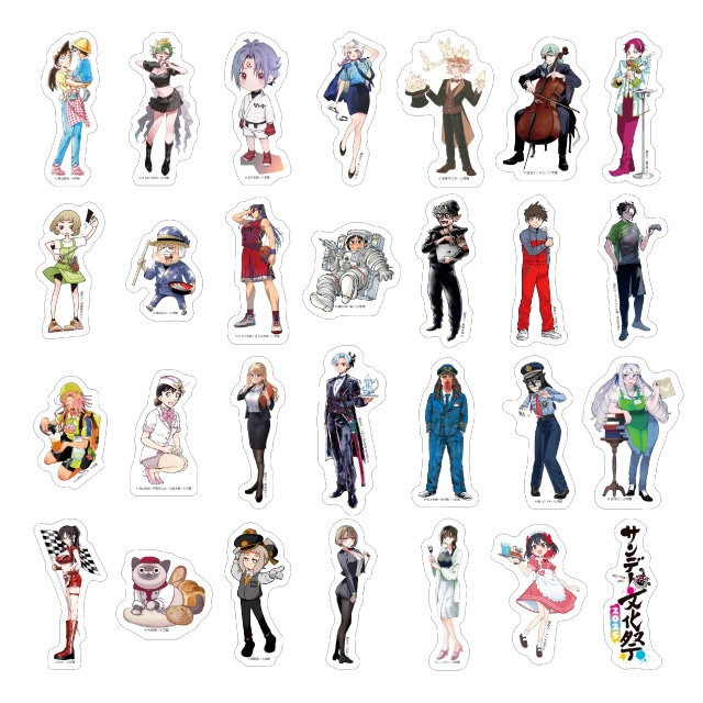 アイツノカノジョのグッズ一覧 : サンデープレミアムショップ | 小学館