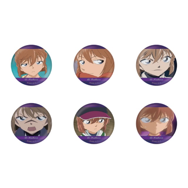 灰原哀・シェリーのグッズ一覧 : サンデープレミアムショップ | 小学館