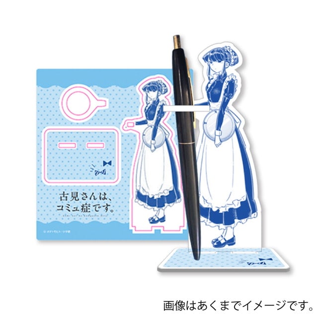 古見硝子のグッズ一覧 : サンデープレミアムショップ | 小学館公式総合