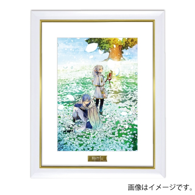 複製原画・アート・タペストリー/複製原画・原稿 : サンデープレミアム