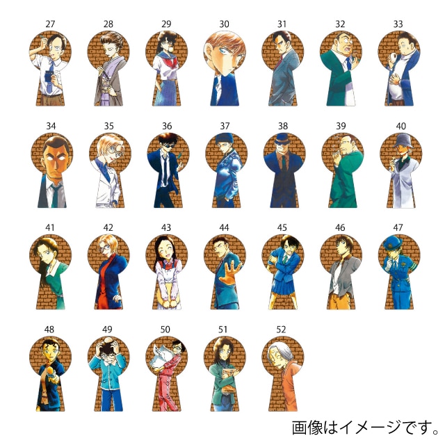 名探偵コナン』鍵穴ピンズ : サンデープレミアムショップ | 小学館公式