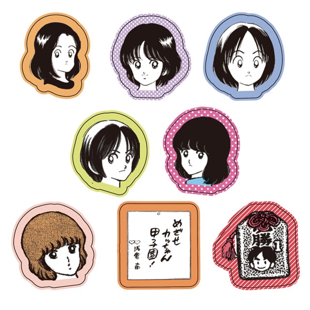 H2 : サンデープレミアムショップ | 小学館公式総合通販サイト