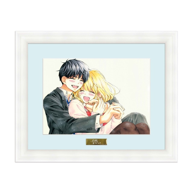 くまがい杏子先生直筆サイン入り 画業20周年記念 『片翼のラビリンス