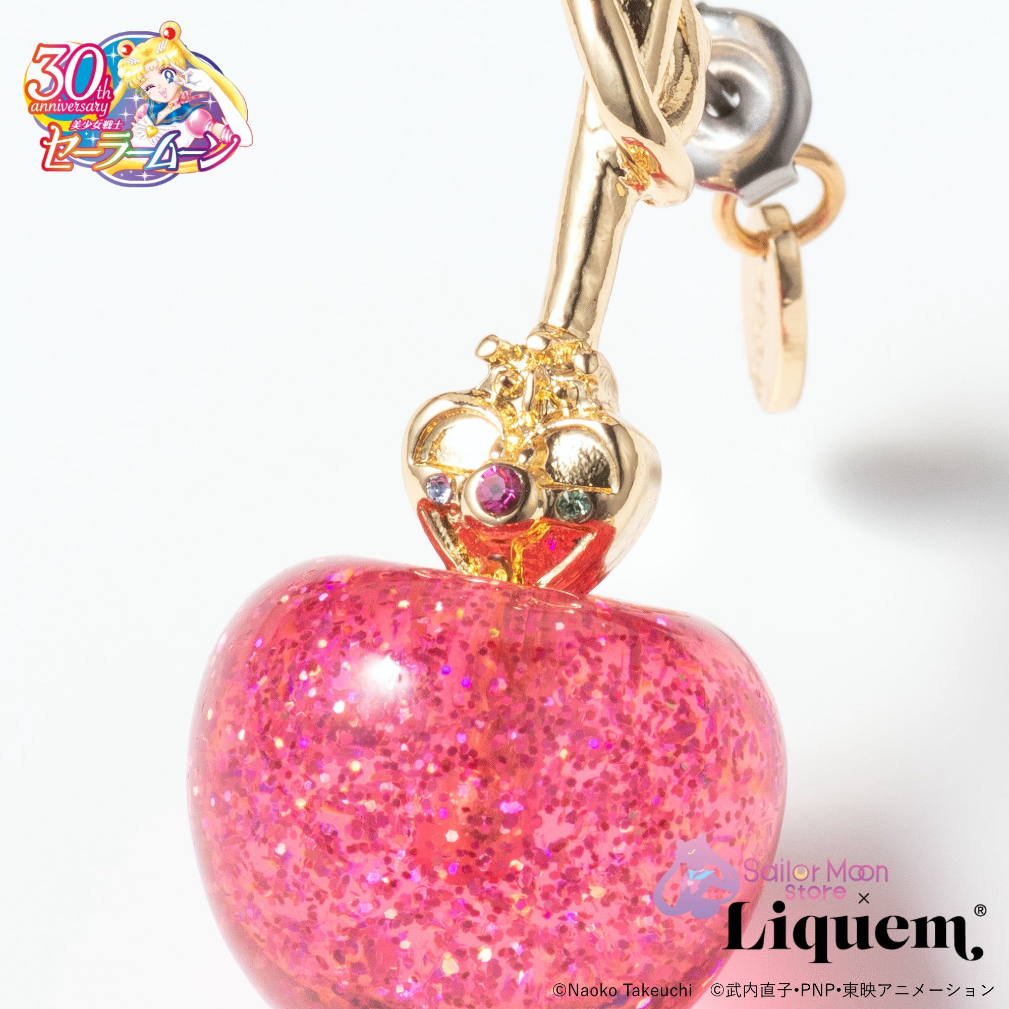 Sailor Moon store x Liquem / チェリーピアス(コズミックハート