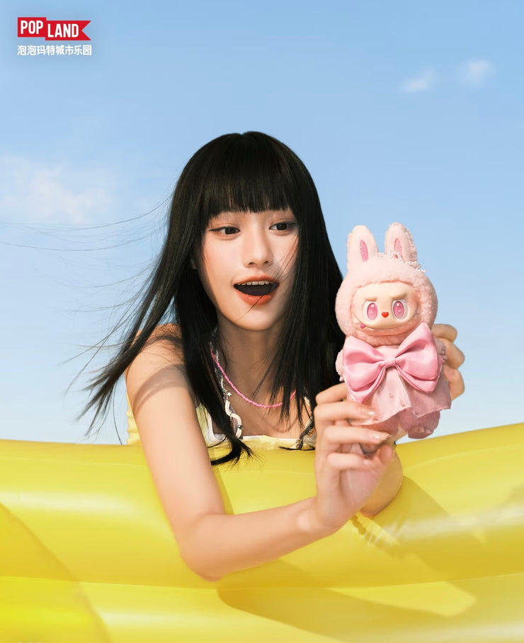 MOKOKO Jump Into Summer Vinyl Plush Pendant – Little Mysteries