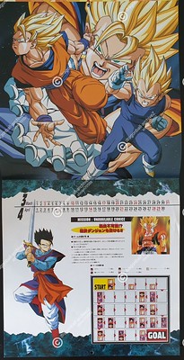 1996 DRAGONBALL calendar ドラゴンボール カレンダー | Flickr