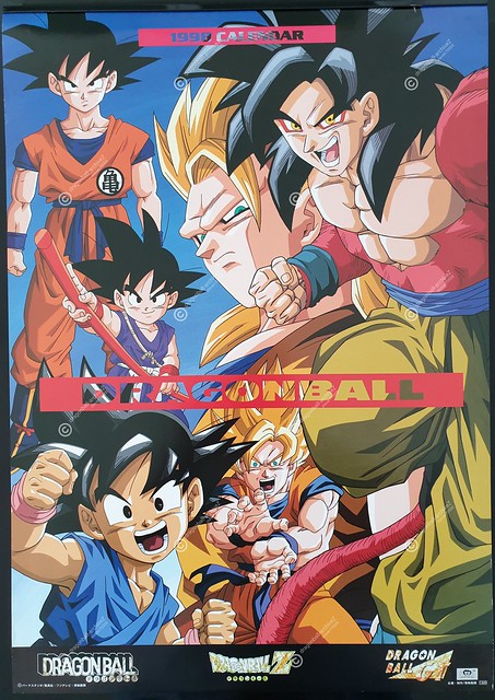 1998 DRAGONBALL calendar ドラゴンボール カレンダー | Flickr