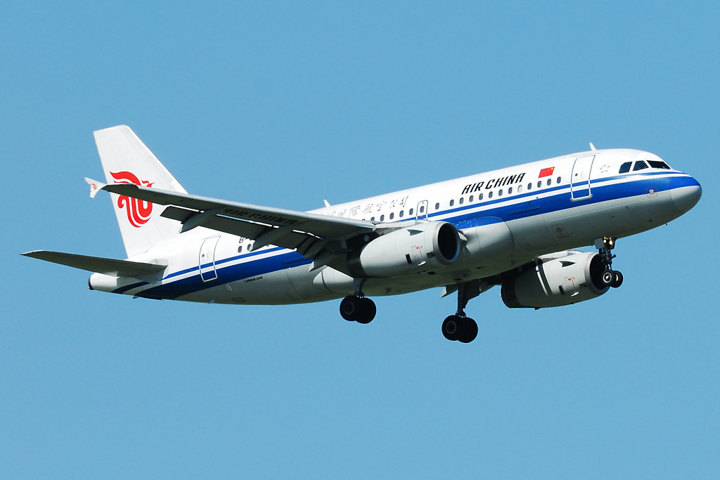 Air China Airbus A319-100 | SHH_4673 中國國際航空A319-100 This is