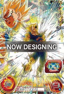 SDBH『10th ANNIVERSARY SPECIAL SET』全アビリティ効果 判明