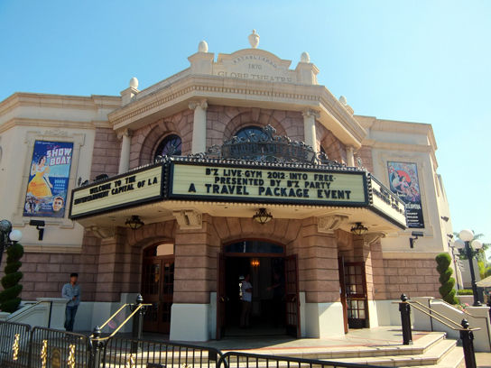 2012/10/7(日) B'z Los Angeles トラベルパッケージ その7 ～秘蔵映像