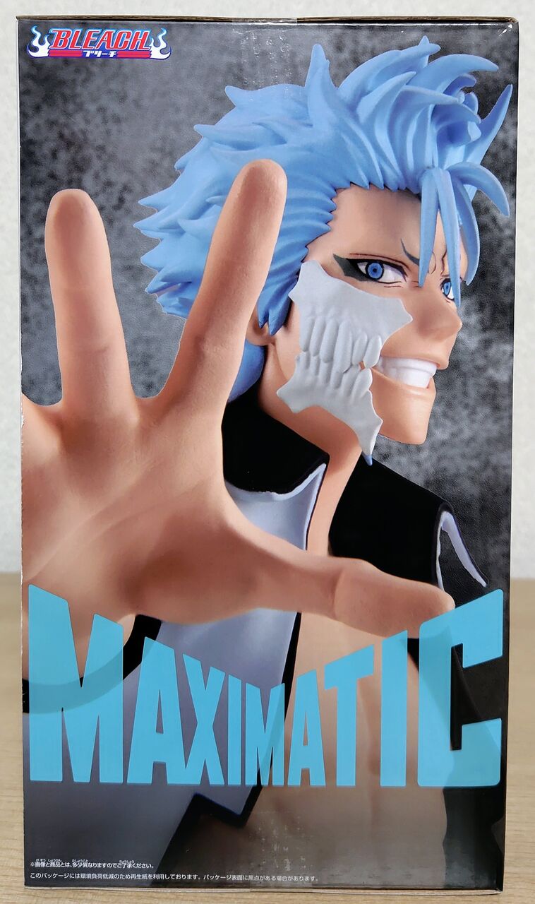 グリムジョーのプライズフィギュア】BLEACH MAXIMATIC GRIMMJOW