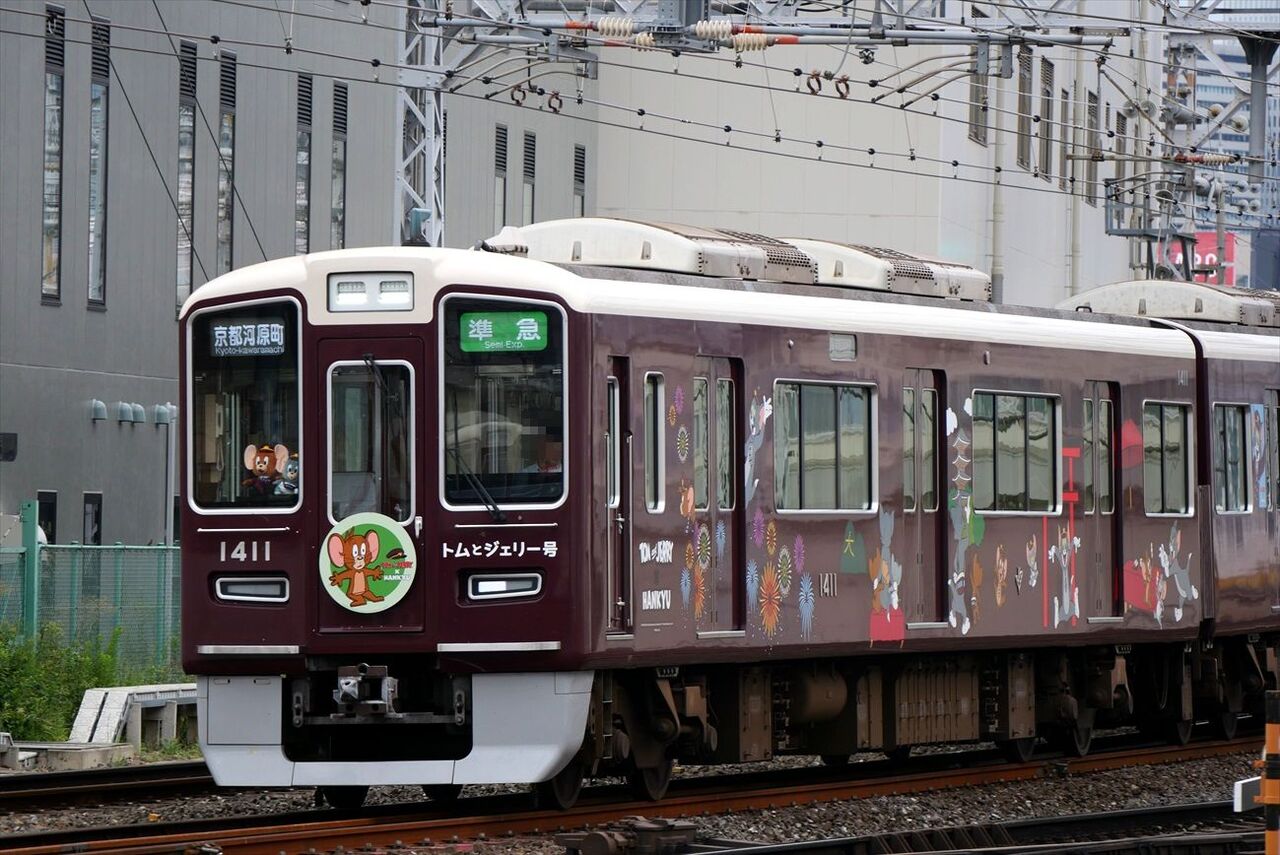 トムとジェリー（阪急京都線） : ad-car's ラッピングデス